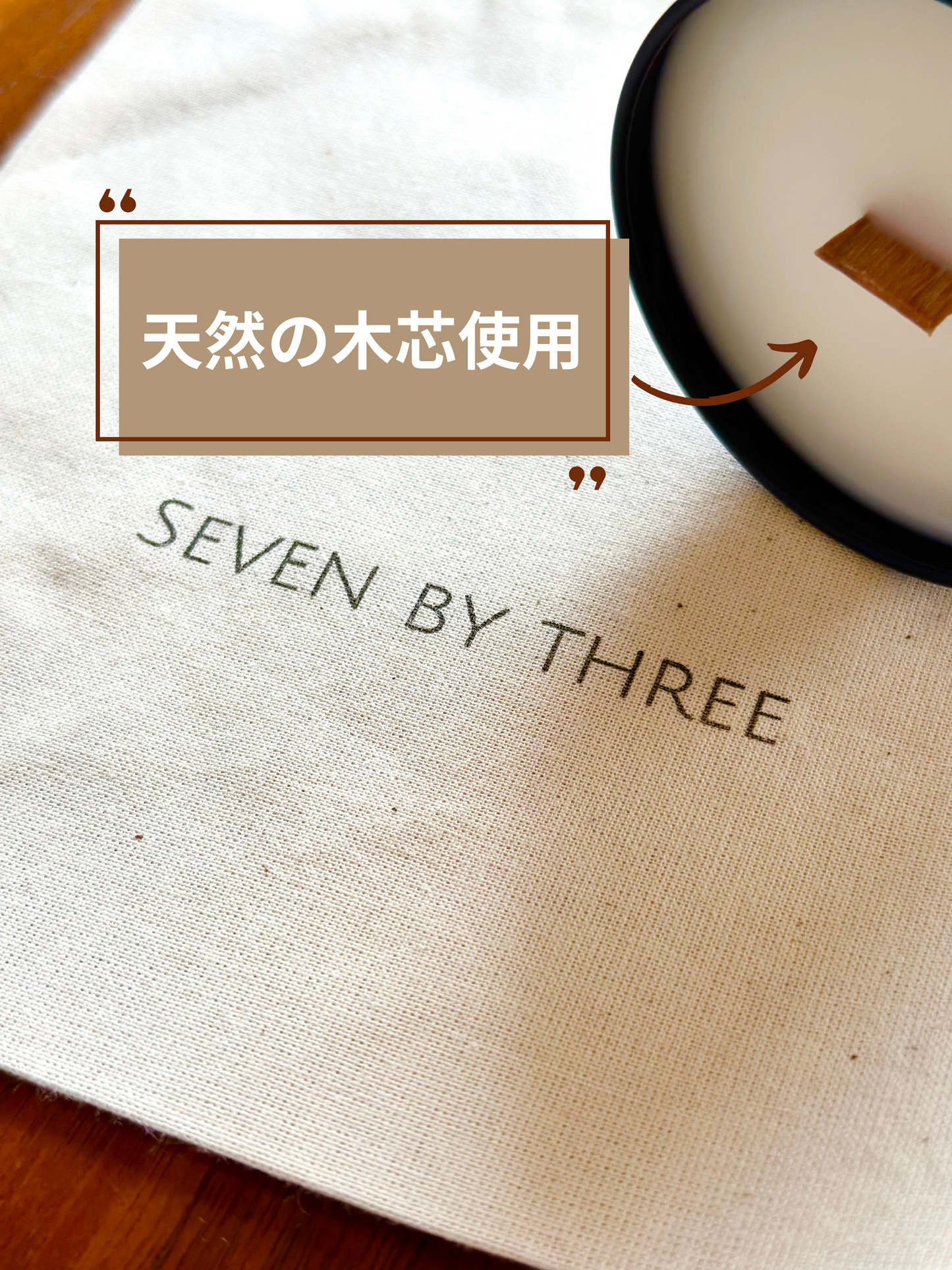 Lavender Soy Candle (250g)・Wood Wick